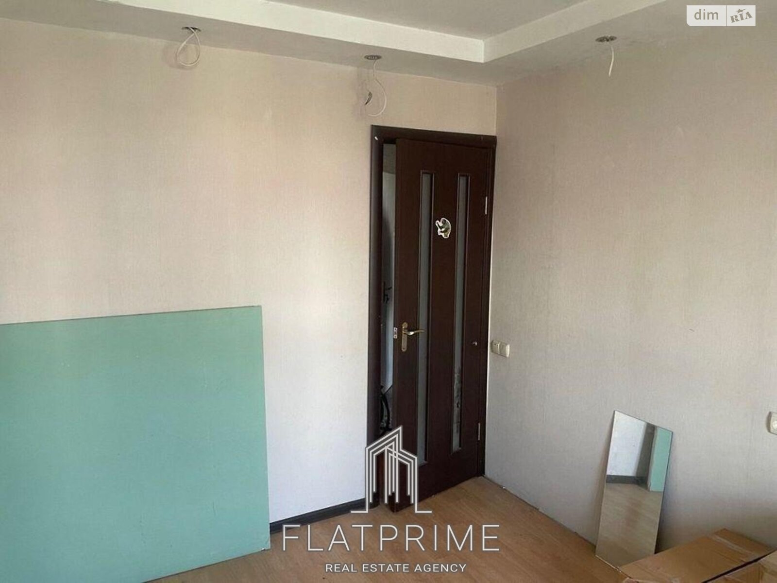 Продажа однокомнатной квартиры в Киеве, на просп. Червоной Калины 8А, район Троещина фото 1 Продажа однокомнатной квартиры в Киеве, на просп. Червоной Калины 8А, район Троещина фото 1