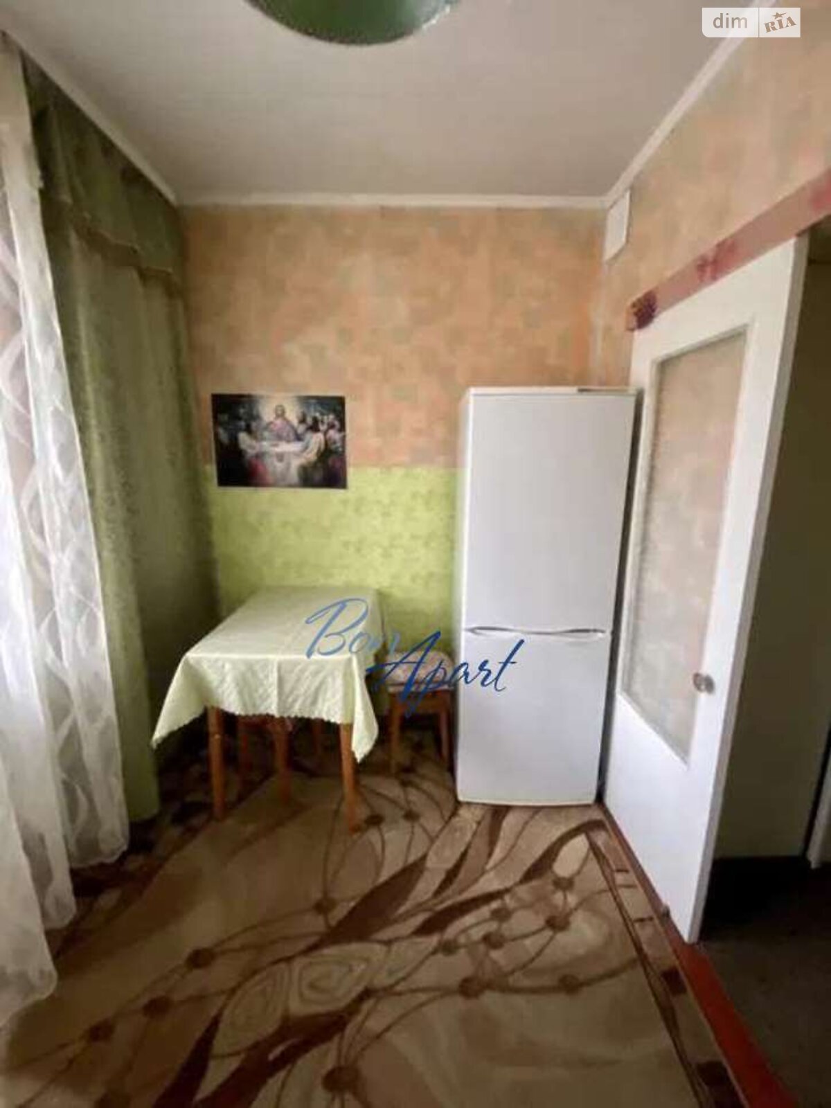 Продажа однокомнатной квартиры в Киеве, на просп. Червоной Калины 20Б, район Троещина фото 1 Продажа однокомнатной квартиры в Киеве, на просп. Червоной Калины 20Б, район Троещина фото 1