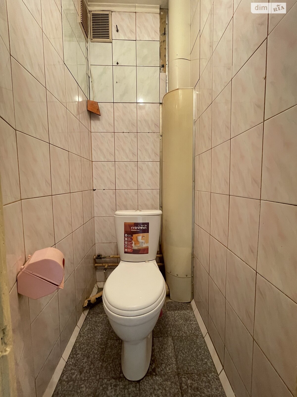 Продажа двухкомнатной квартиры в Киеве, на просп. Червоной Калины 11А/2, район Троещина фото 1 Продажа двухкомнатной квартиры в Киеве, на просп. Червоной Калины 11А/2, район Троещина фото 1