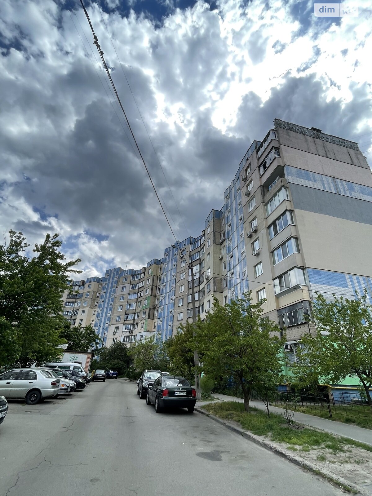 Продажа двухкомнатной квартиры в Киеве, на просп. Червоной Калины 11А/2, район Троещина фото 1