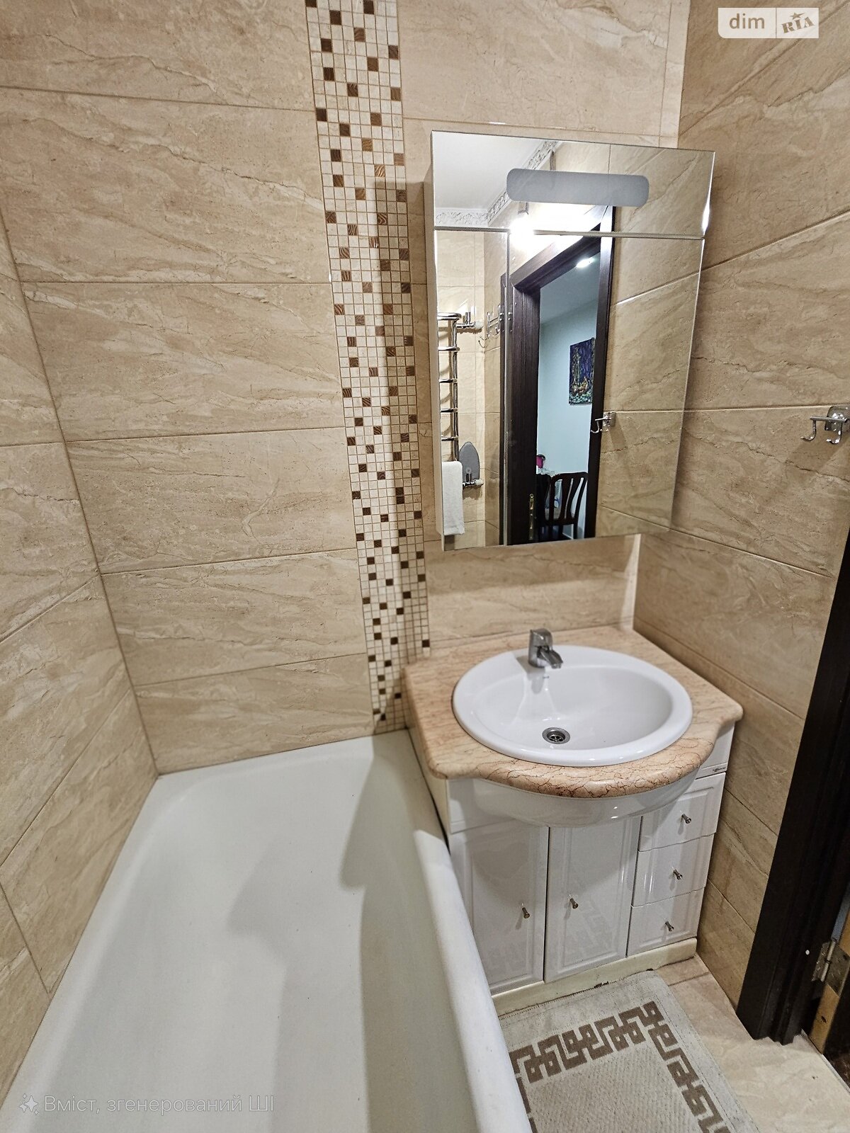 Продаж двокімнатної квартири в Києві, на просп. Червоної Калини 38/10, район Троєщина фото 1 Продаж двокімнатної квартири в Києві, на просп. Червоної Калини 38/10, район Троєщина фото 1