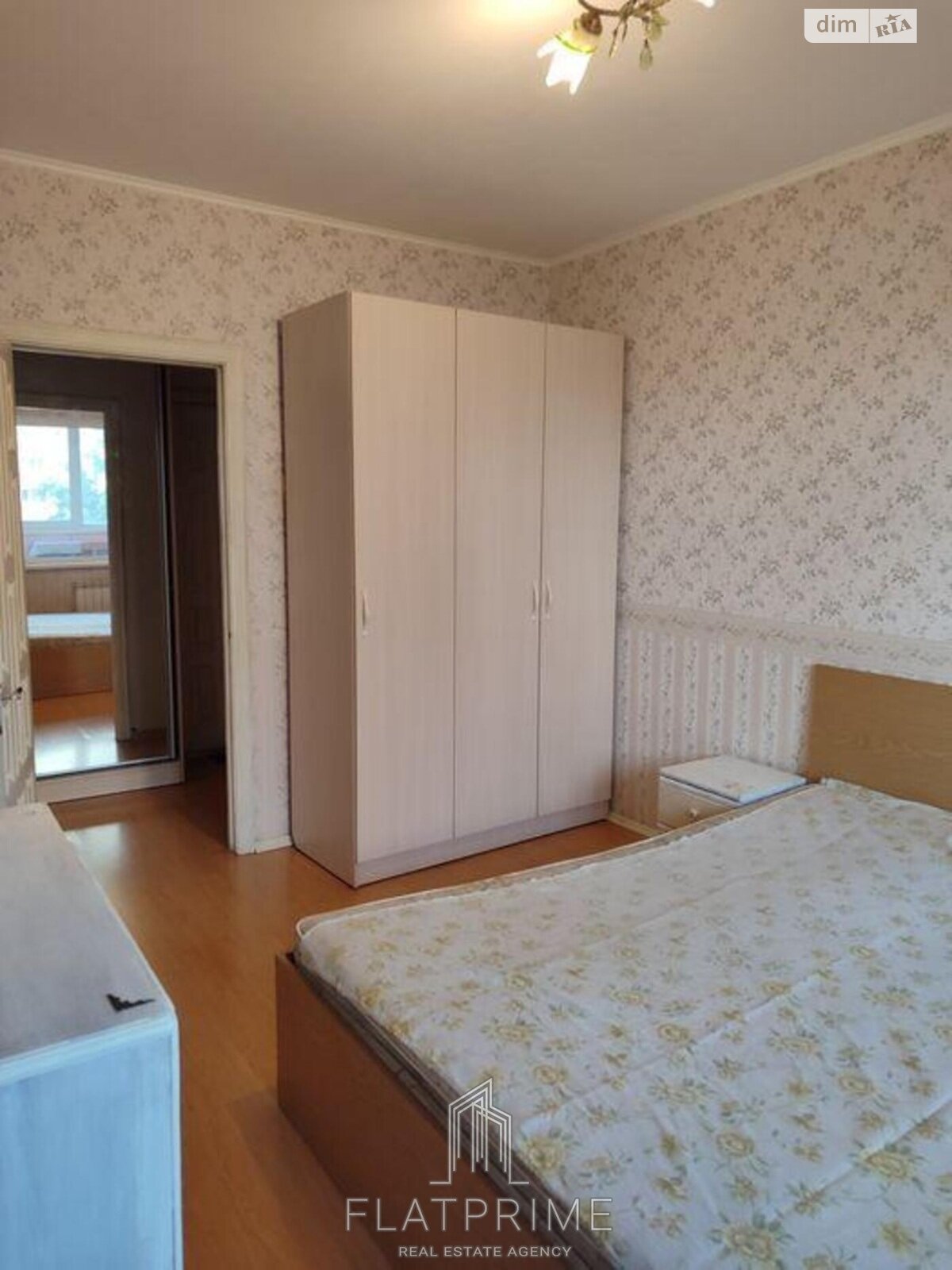 Продаж двокімнатної квартири в Києві, на просп. Червоної Калини 1, район Троєщина фото 1 Продаж двокімнатної квартири в Києві, на просп. Червоної Калини 1, район Троєщина фото 1