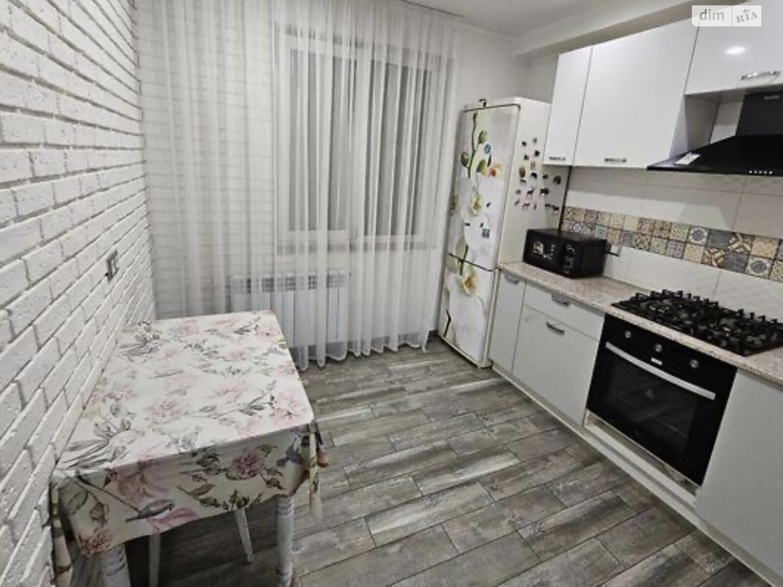 Продажа двухкомнатной квартиры в Киеве, на просп. Червоной Калины 32, район Троещина фото 1 Продажа двухкомнатной квартиры в Киеве, на просп. Червоной Калины 32, район Троещина фото 1