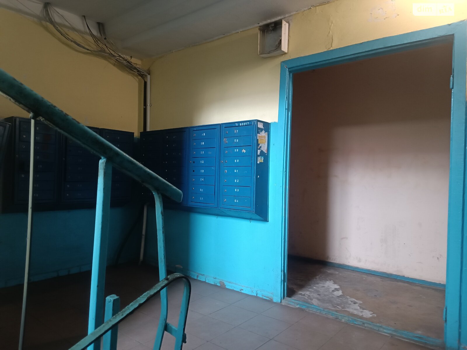 Продаж однокімнатної квартири в Києві, на просп. Червоної Калини 12А, район Троєщина фото 1 Продаж однокімнатної квартири в Києві, на просп. Червоної Калини 12А, район Троєщина фото 1