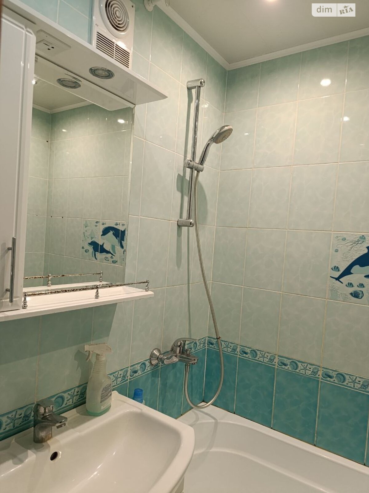 Продажа трехкомнатной квартиры в Киеве, на просп. Червоной Калины 37, район Троещина фото 1