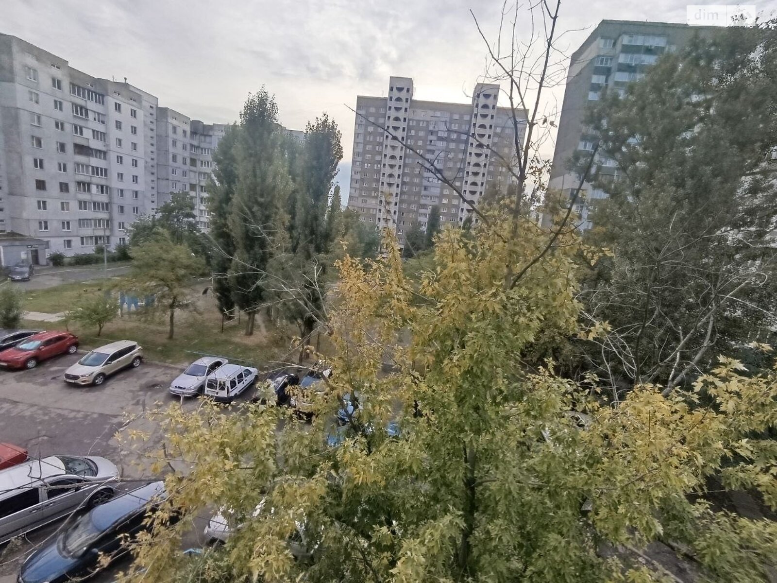 Продажа трехкомнатной квартиры в Киеве, на просп. Червоной Калины 37, район Троещина фото 1