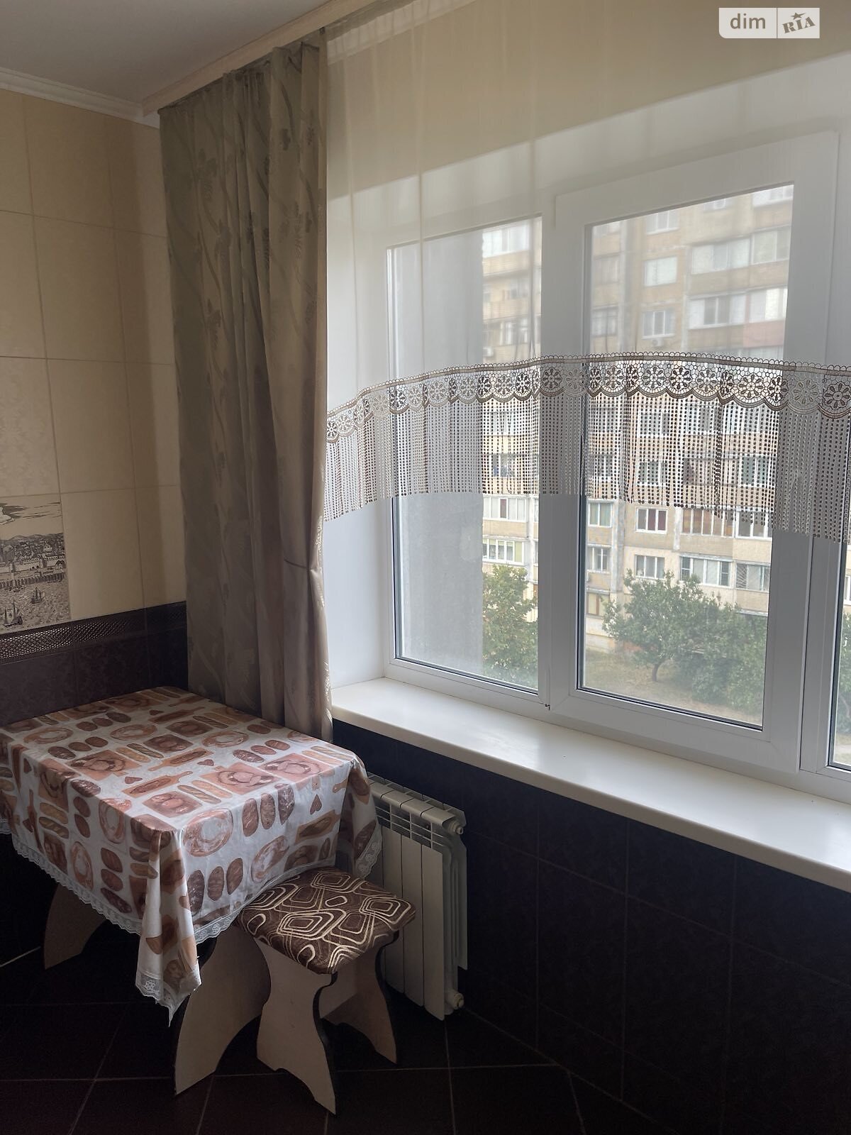 Продажа однокомнатной квартиры в Киеве, на просп. Червоной Калины 32Г, район Троещина фото 1