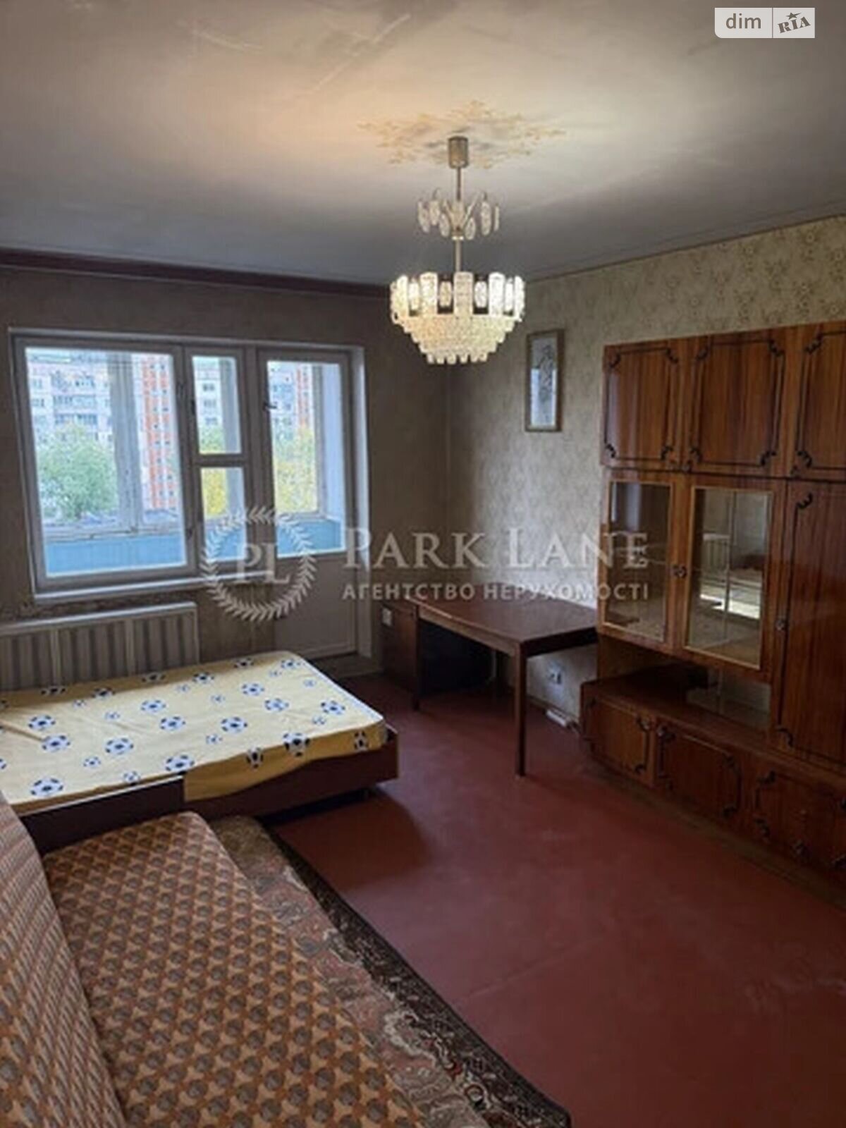 Продажа двухкомнатной квартиры в Киеве, на просп. Червоной Калины 18, район Троещина фото 1