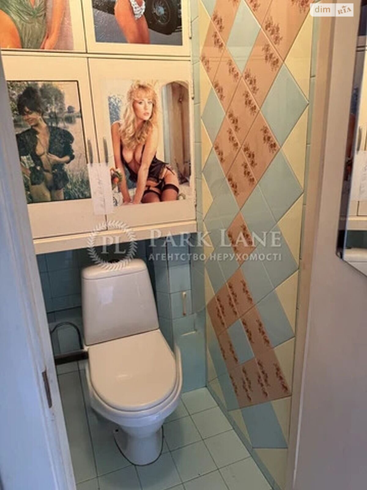 Продажа двухкомнатной квартиры в Киеве, на просп. Червоной Калины 18, район Троещина фото 1