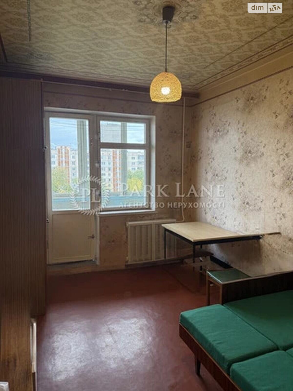 Продажа двухкомнатной квартиры в Киеве, на просп. Червоной Калины 18, район Троещина фото 1