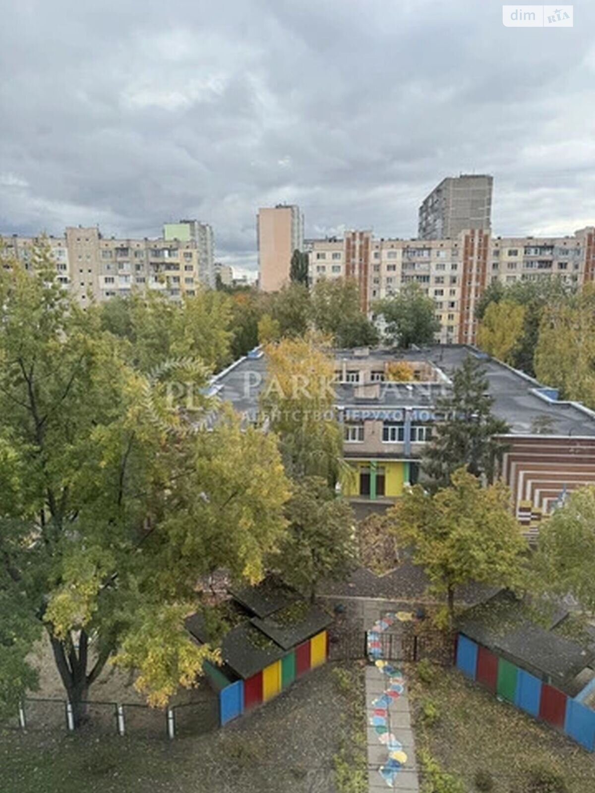 Продажа двухкомнатной квартиры в Киеве, на просп. Червоной Калины 18, район Троещина фото 1