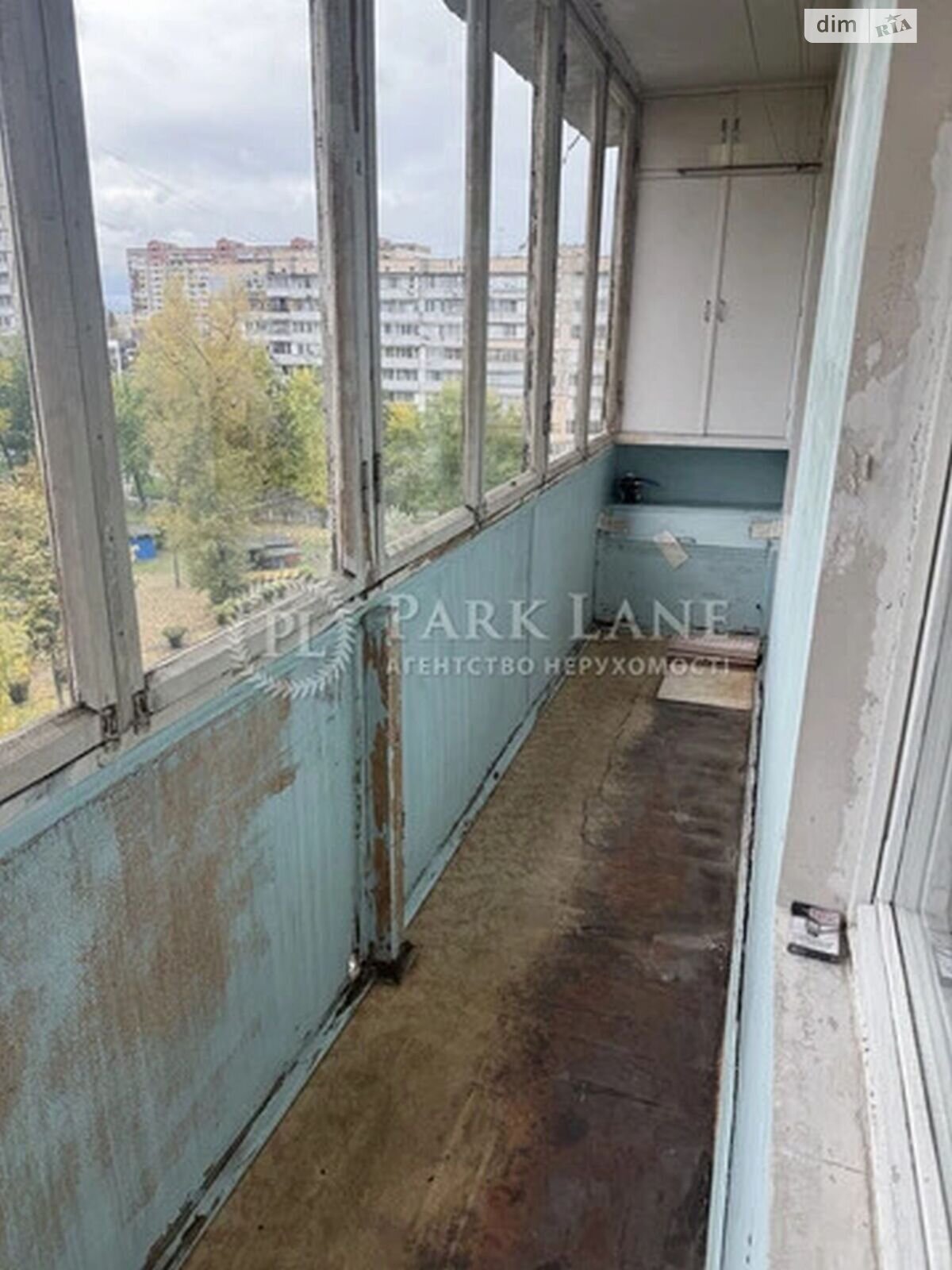 Продажа двухкомнатной квартиры в Киеве, на просп. Червоной Калины 18, район Троещина фото 1