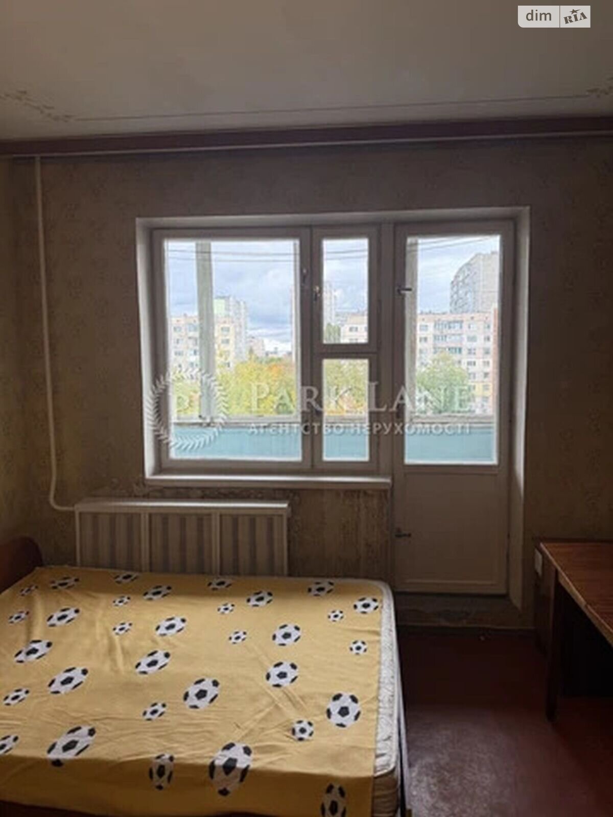 Продажа двухкомнатной квартиры в Киеве, на просп. Червоной Калины 18, район Троещина фото 1