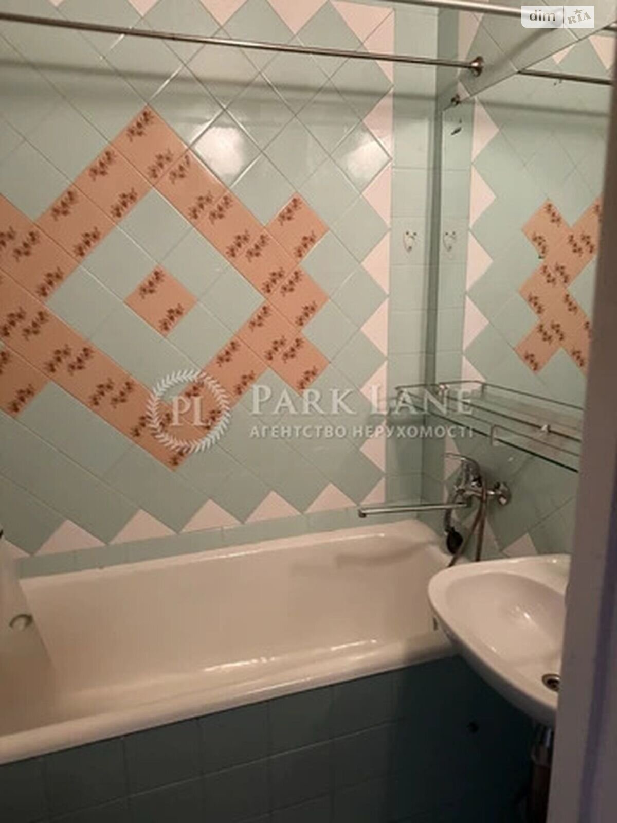 Продажа двухкомнатной квартиры в Киеве, на просп. Червоной Калины 18, район Троещина фото 1