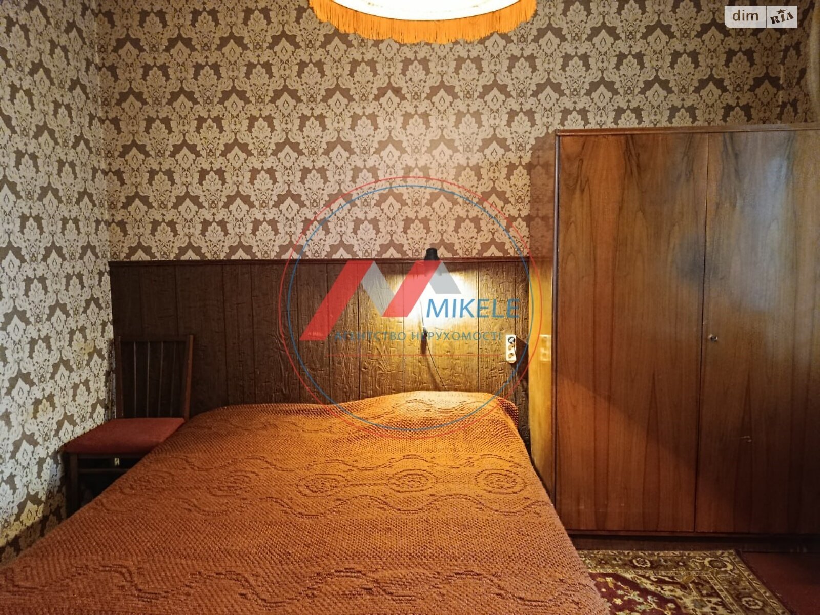 Продажа двухкомнатной квартиры в Киеве, на просп. Червоной Калины 32, район Троещина фото 1