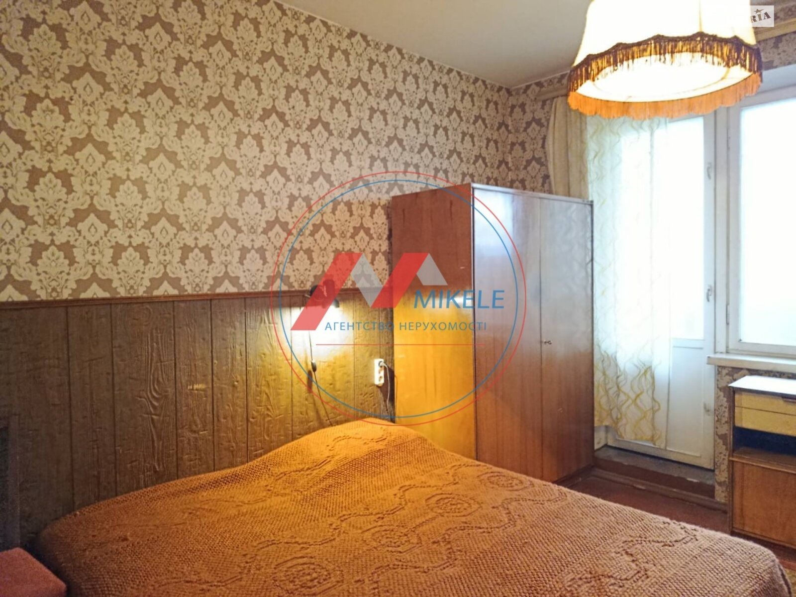 Продажа двухкомнатной квартиры в Киеве, на просп. Червоной Калины 32, район Троещина фото 1