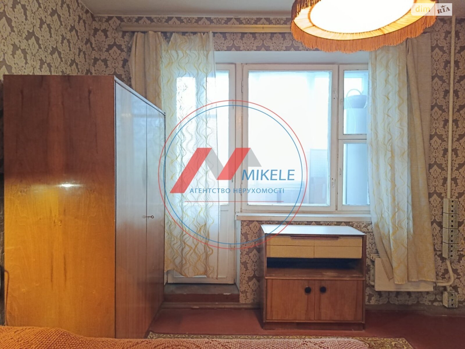 Продажа двухкомнатной квартиры в Киеве, на просп. Червоной Калины 32, район Троещина фото 1