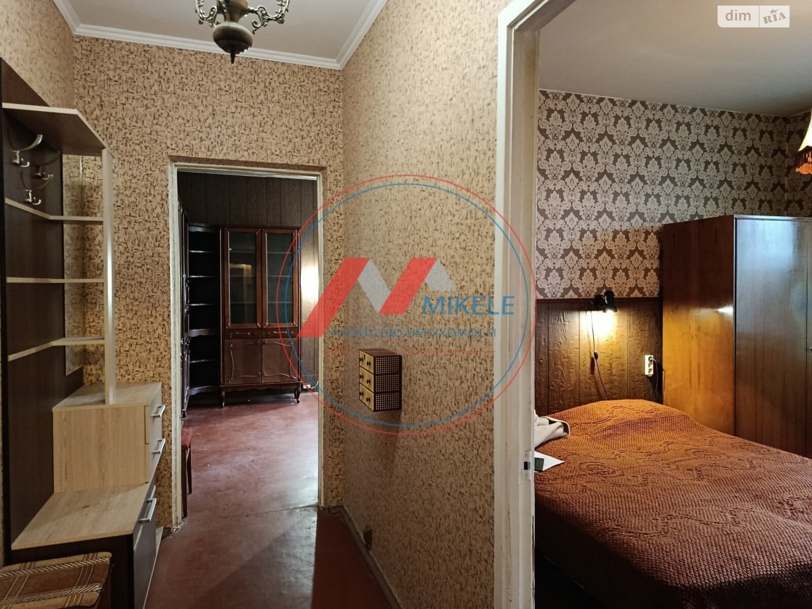 Продажа двухкомнатной квартиры в Киеве, на просп. Червоной Калины 32, район Троещина фото 1