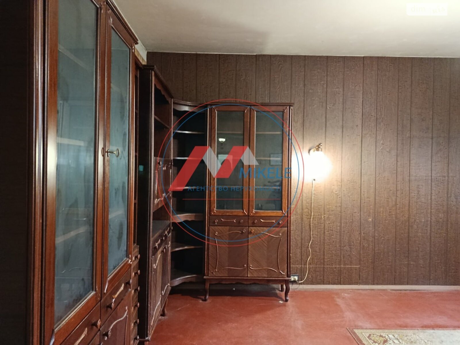 Продажа двухкомнатной квартиры в Киеве, на просп. Червоной Калины 32, район Троещина фото 1