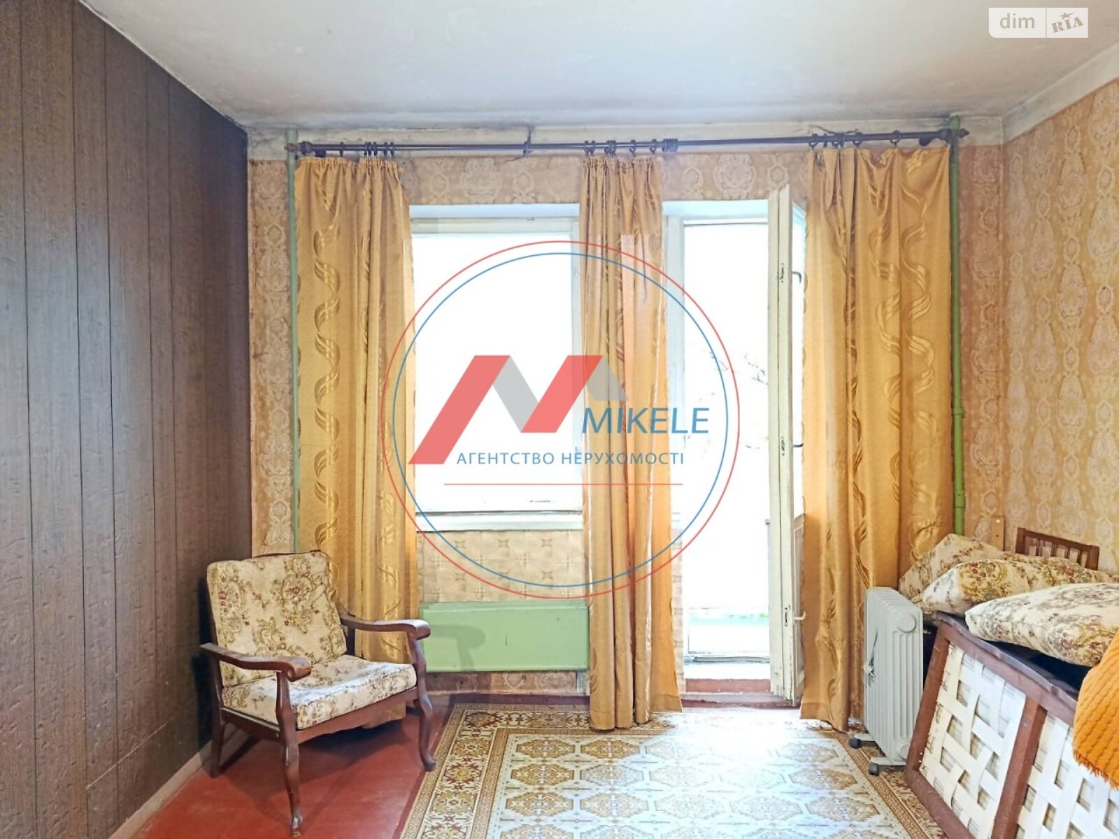 Продажа двухкомнатной квартиры в Киеве, на просп. Червоной Калины 32, район Троещина фото 1