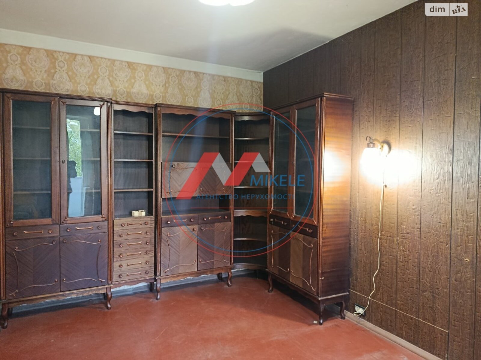 Продажа двухкомнатной квартиры в Киеве, на просп. Червоной Калины 32, район Троещина фото 1