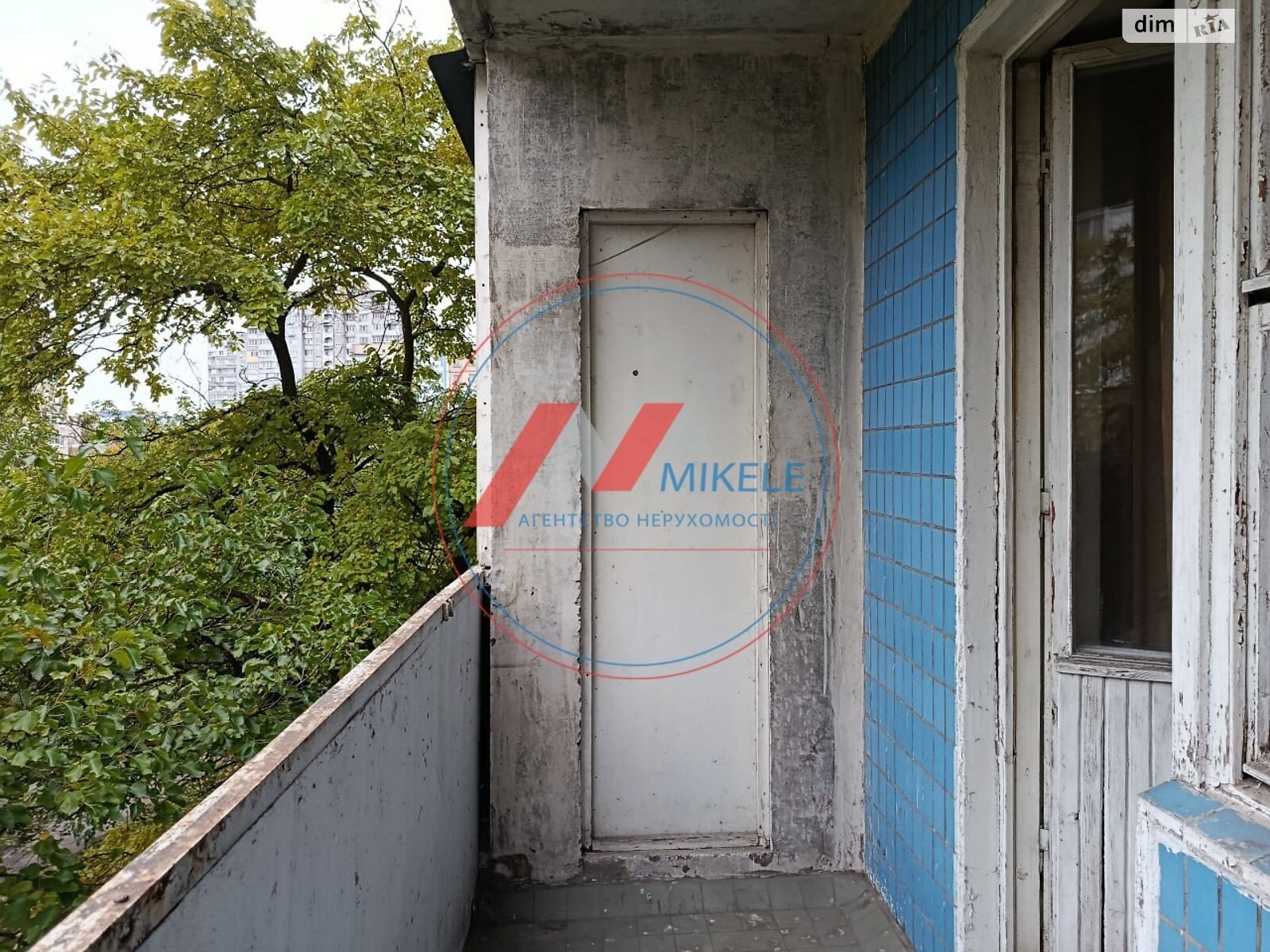 Продажа двухкомнатной квартиры в Киеве, на просп. Червоной Калины 32, район Троещина фото 1