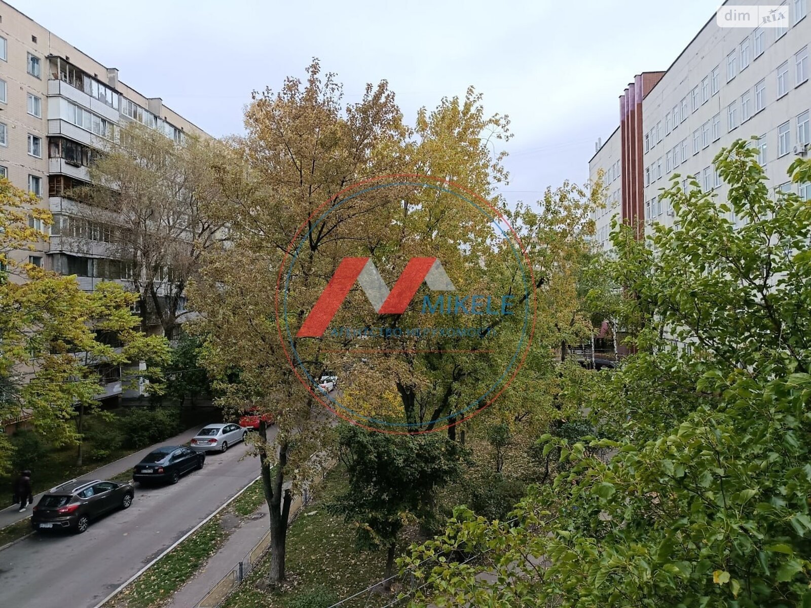 Продажа двухкомнатной квартиры в Киеве, на просп. Червоной Калины 32, район Троещина фото 1