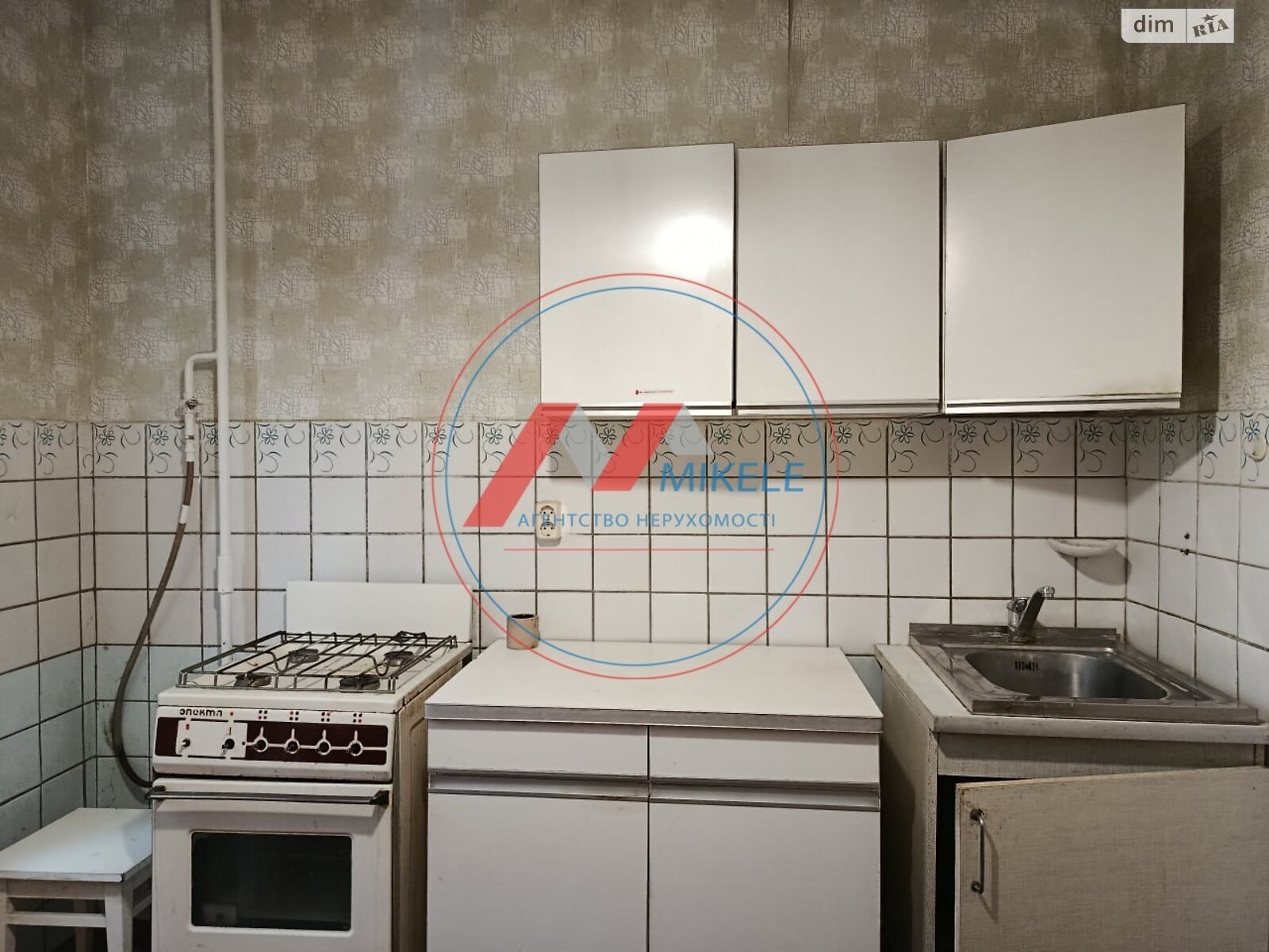 Продажа двухкомнатной квартиры в Киеве, на просп. Червоной Калины 32, район Троещина фото 1