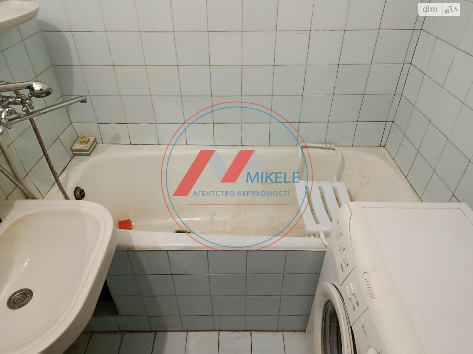 Продажа двухкомнатной квартиры в Киеве, на просп. Червоной Калины 32, район Троещина фото 1