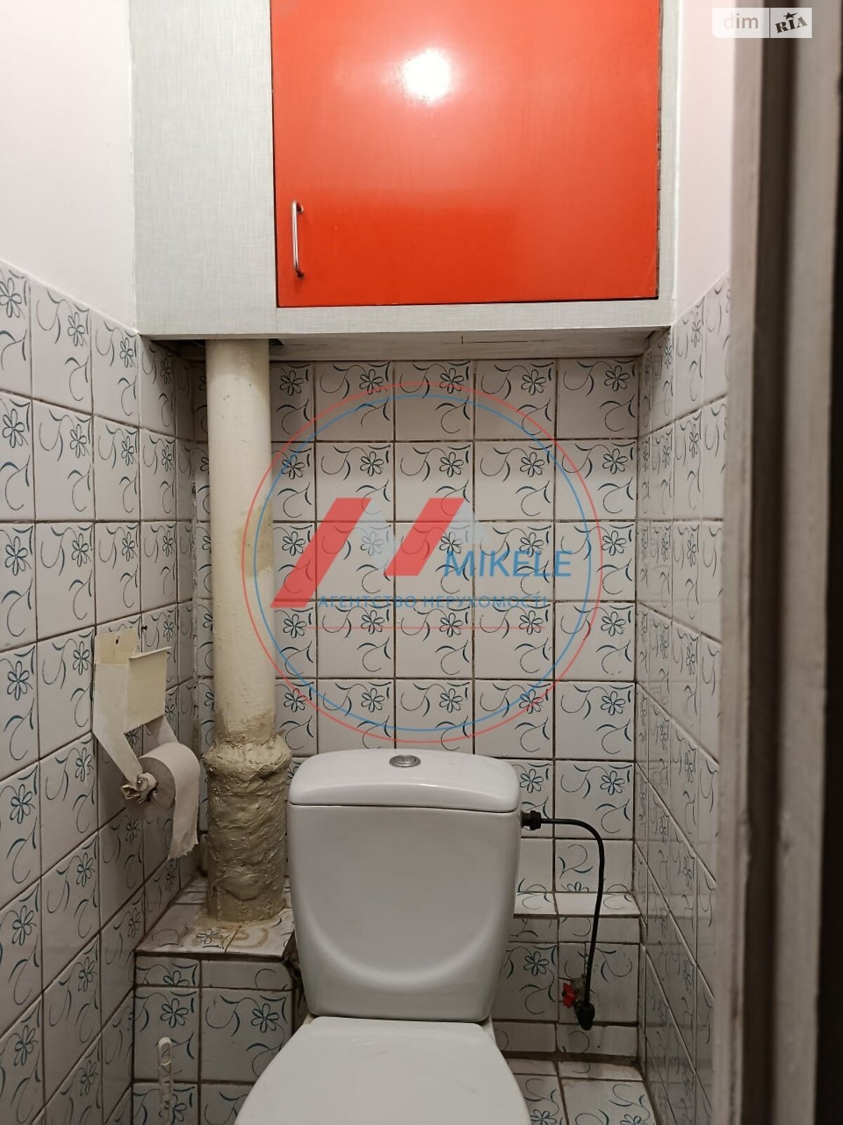 Продажа двухкомнатной квартиры в Киеве, на просп. Червоной Калины 32, район Троещина фото 1