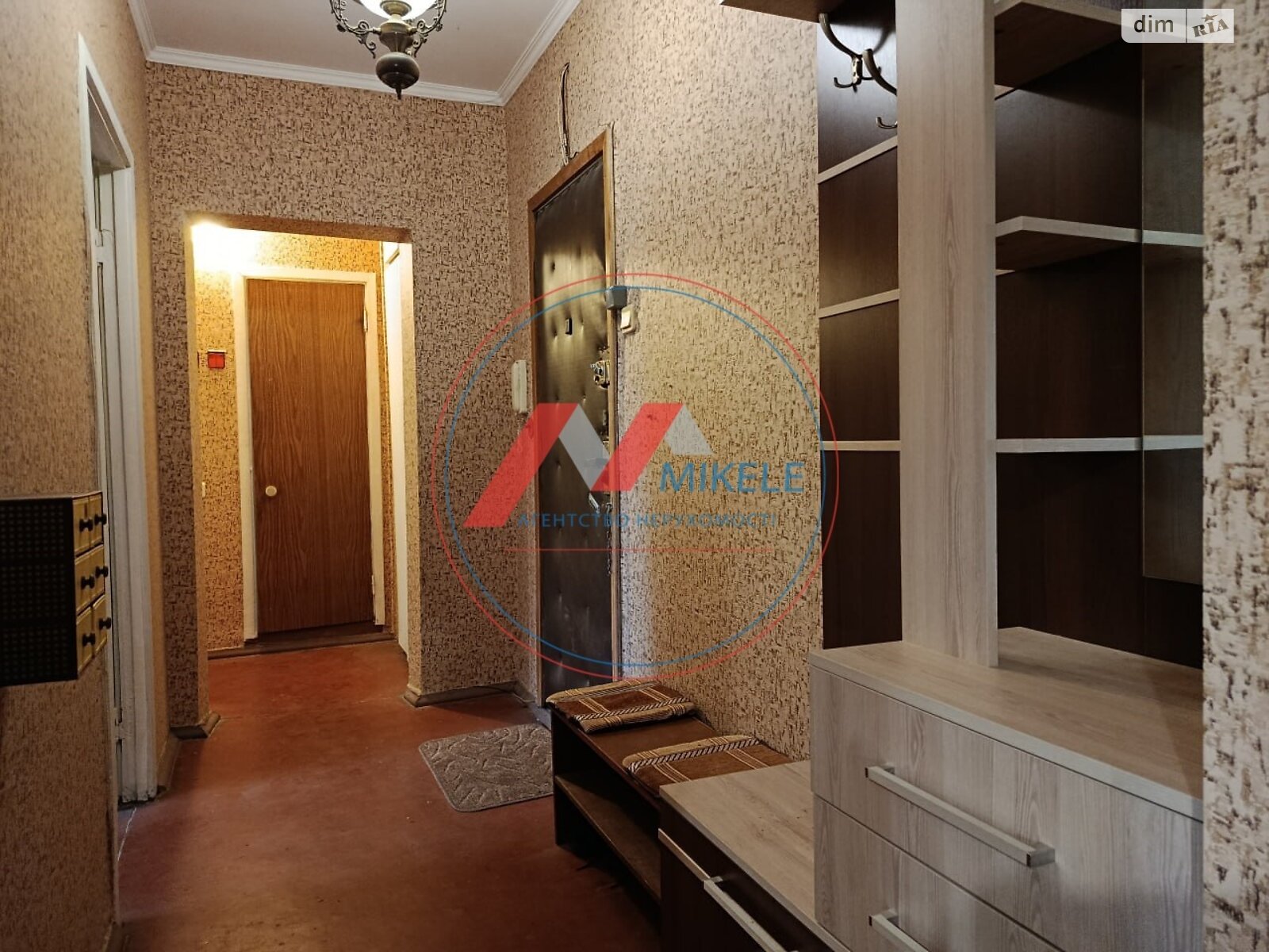 Продажа двухкомнатной квартиры в Киеве, на просп. Червоной Калины 32, район Троещина фото 1