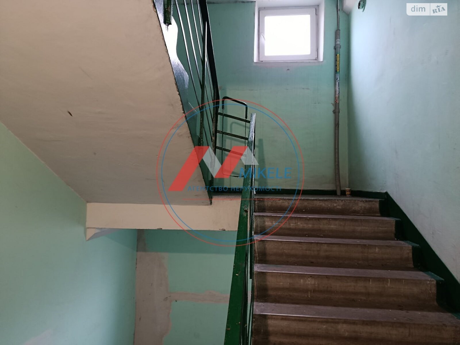 Продажа двухкомнатной квартиры в Киеве, на просп. Червоной Калины 32, район Троещина фото 1