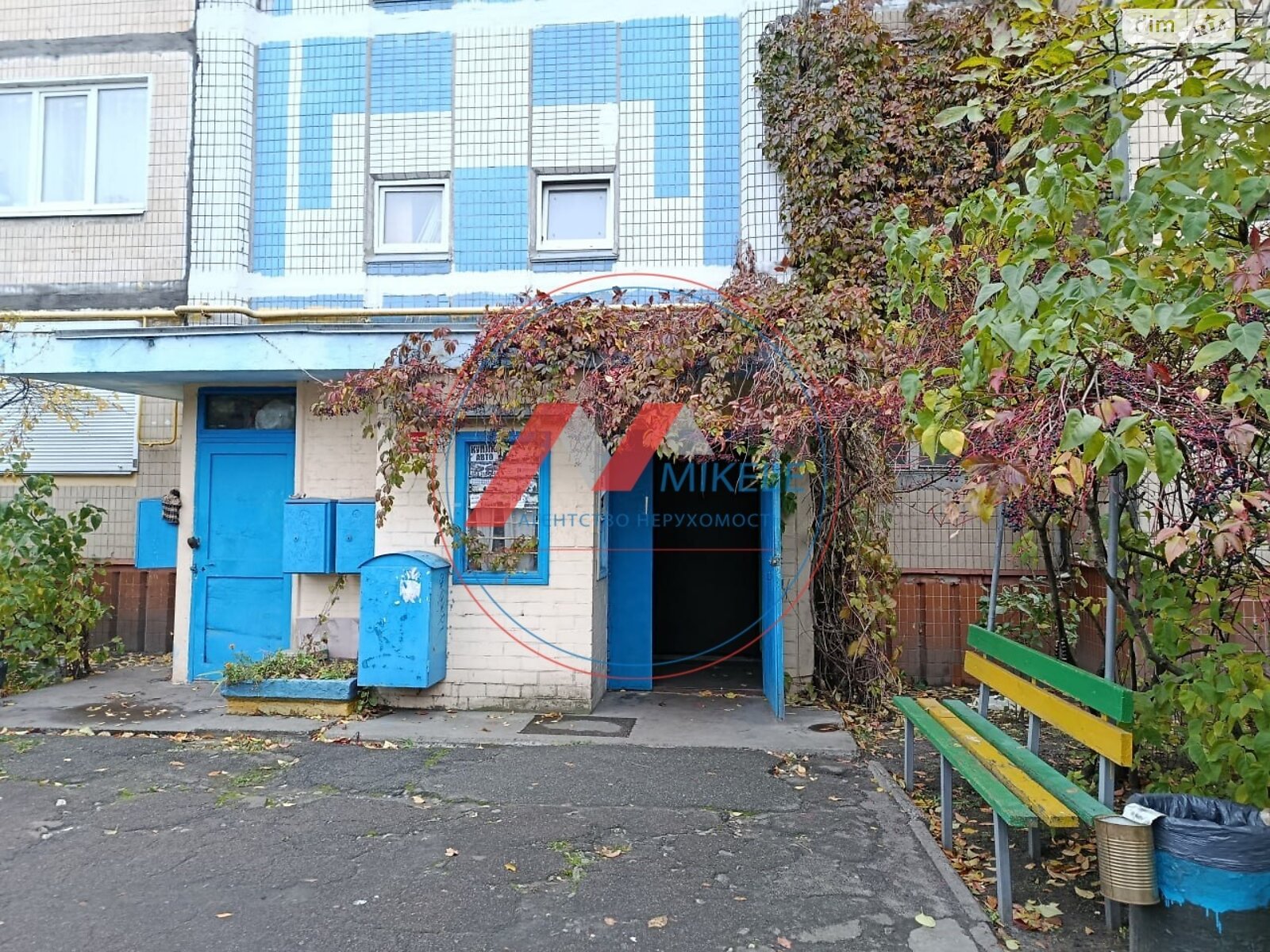 Продажа двухкомнатной квартиры в Киеве, на просп. Червоной Калины 32, район Троещина фото 1