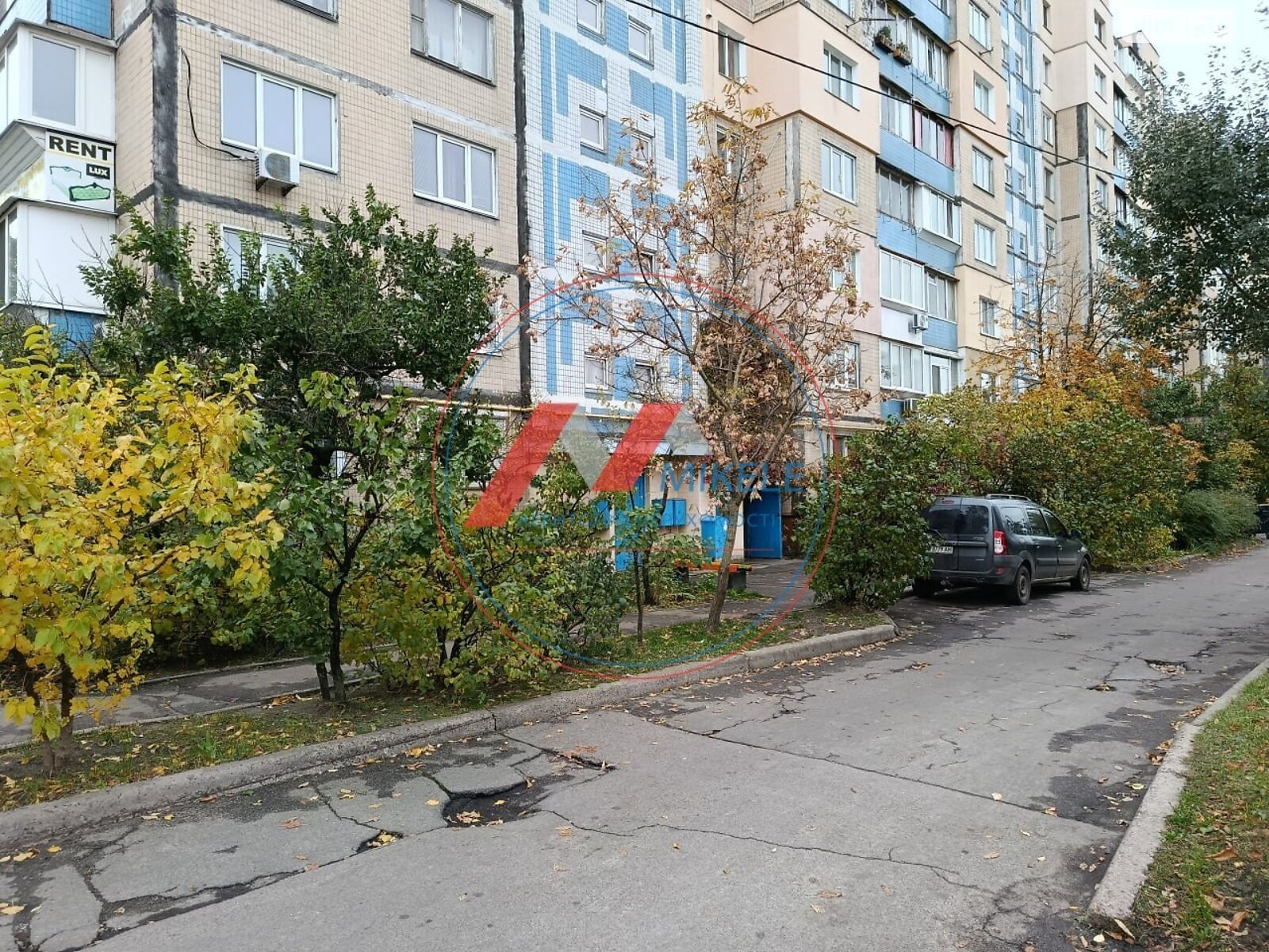 Продажа двухкомнатной квартиры в Киеве, на просп. Червоной Калины 32, район Троещина фото 1