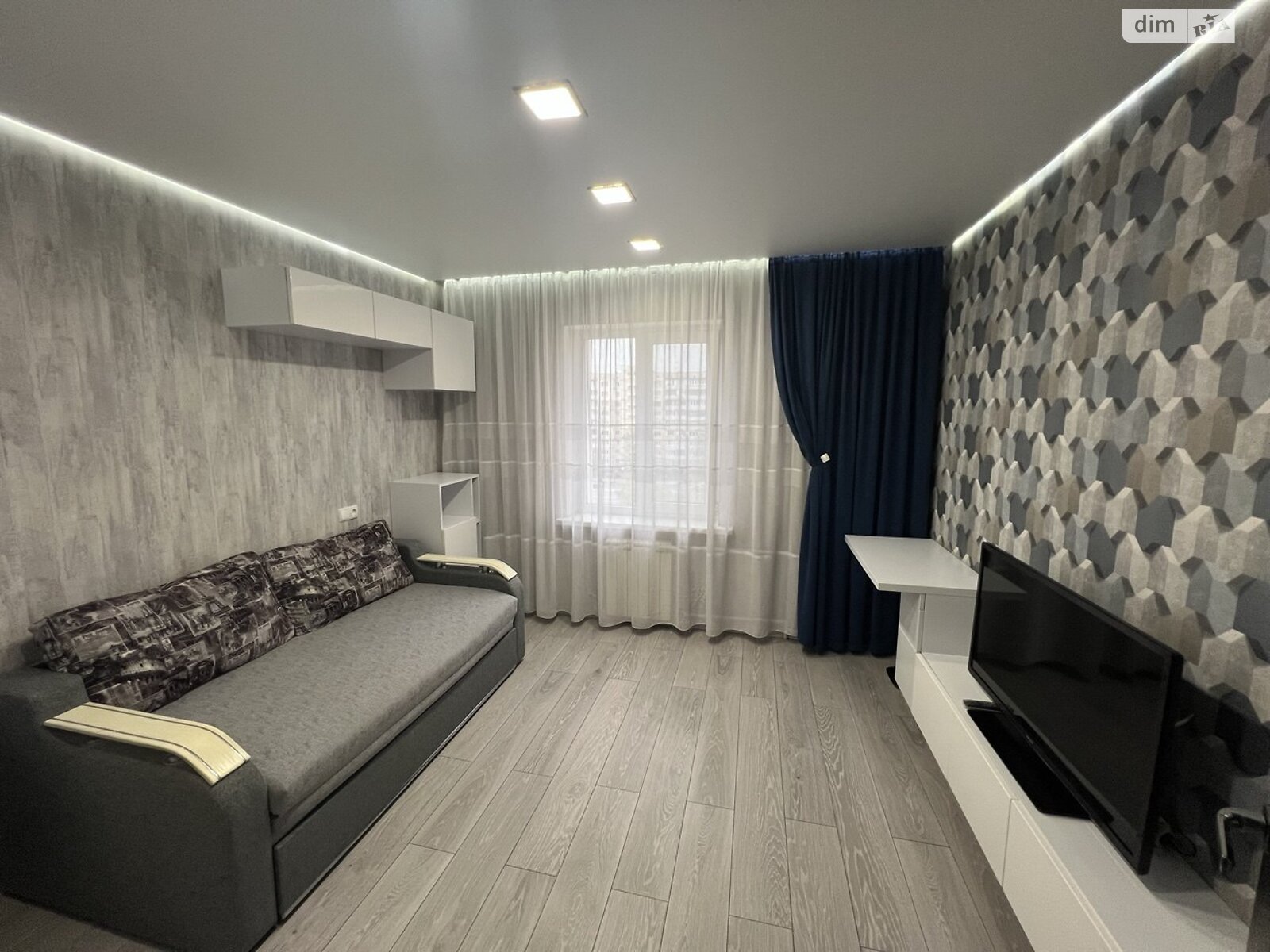 Продажа трехкомнатной квартиры в Киеве, на просп. Червоной Калины 38/10, район Деснянский фото 1