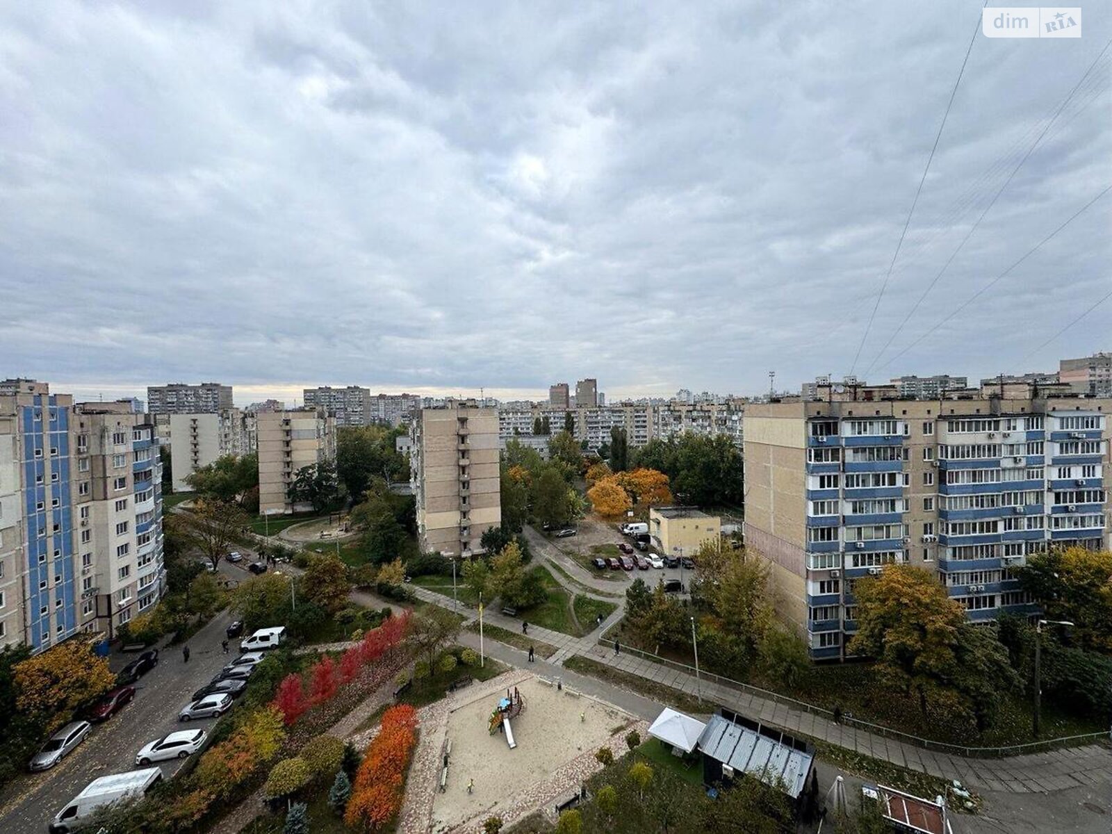 Продажа двухкомнатной квартиры в Киеве, на просп. Червоной Калины 22, район Троещина фото 1