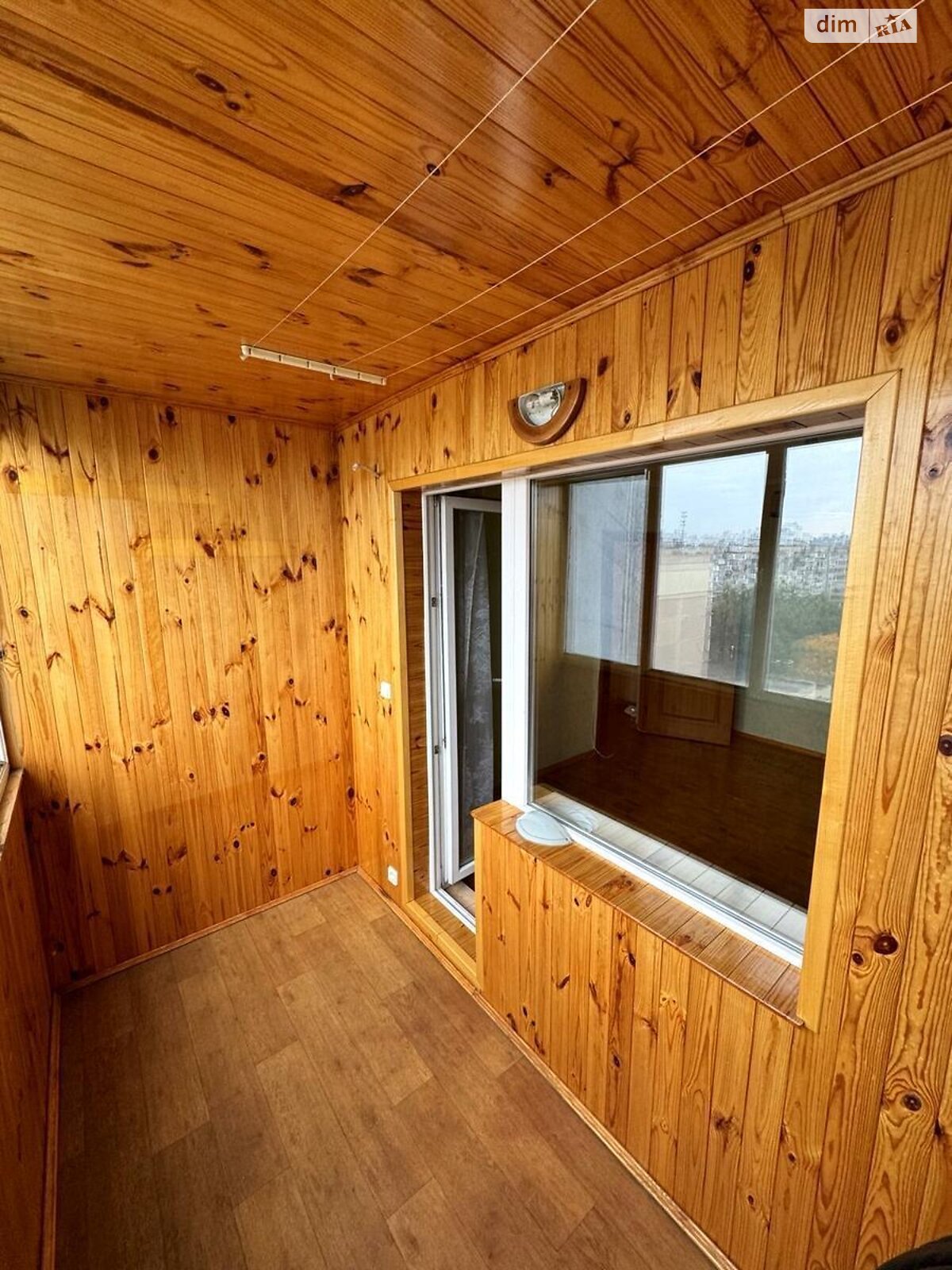 Продажа двухкомнатной квартиры в Киеве, на просп. Червоной Калины 22, район Троещина фото 1