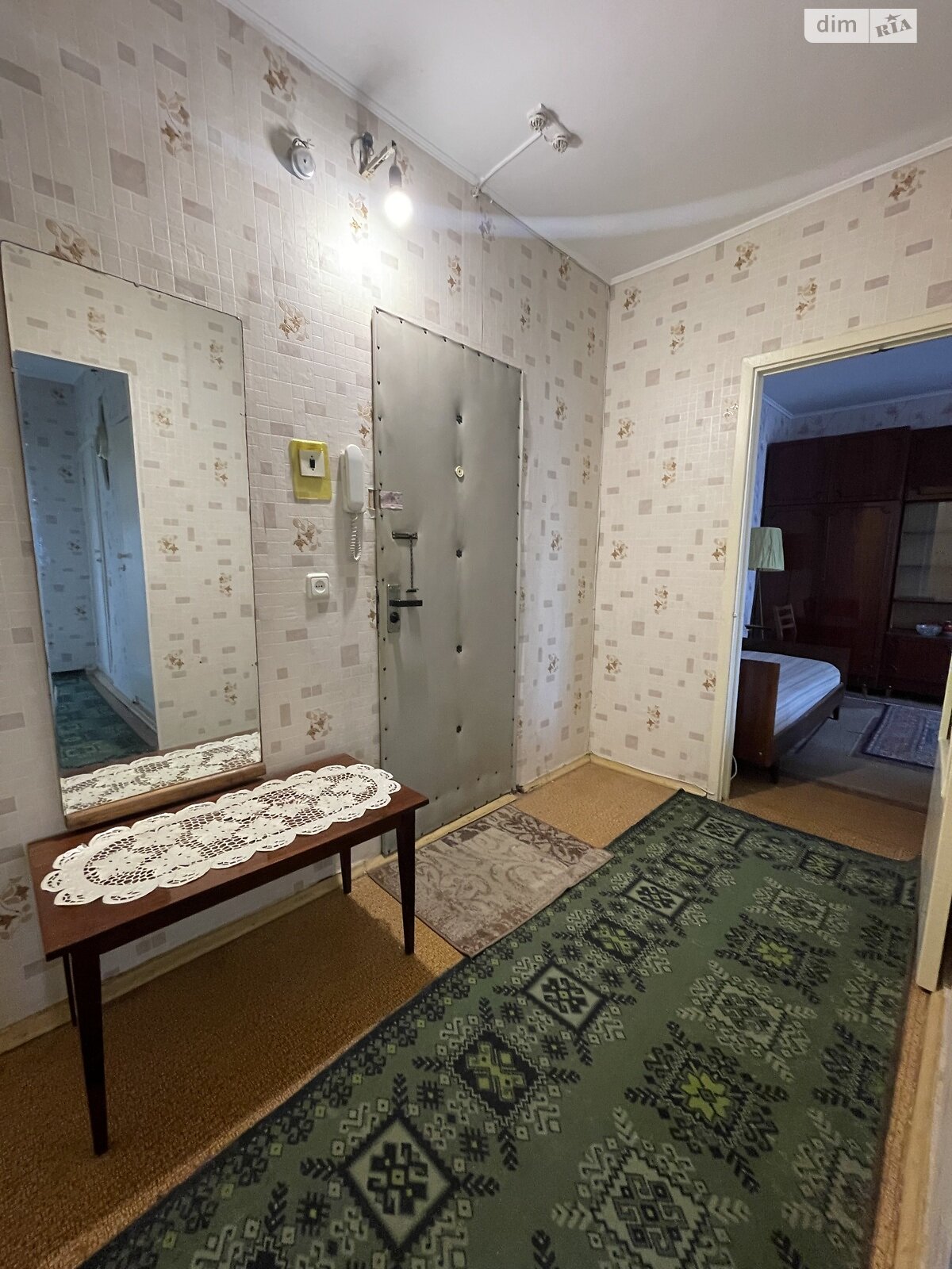 Продажа однокомнатной квартиры в Киеве, на просп. Червоной Калины 38/10, район Троещина фото 1