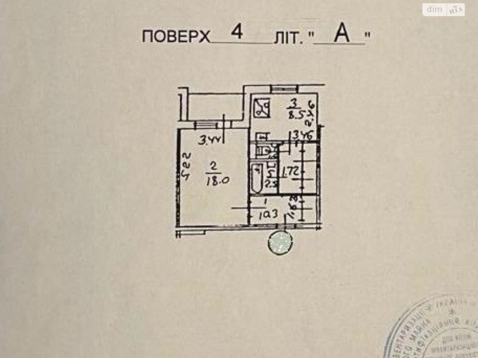 Продажа однокомнатной квартиры в Киеве, на просп. Червоной Калины 38/10, район Троещина фото 1