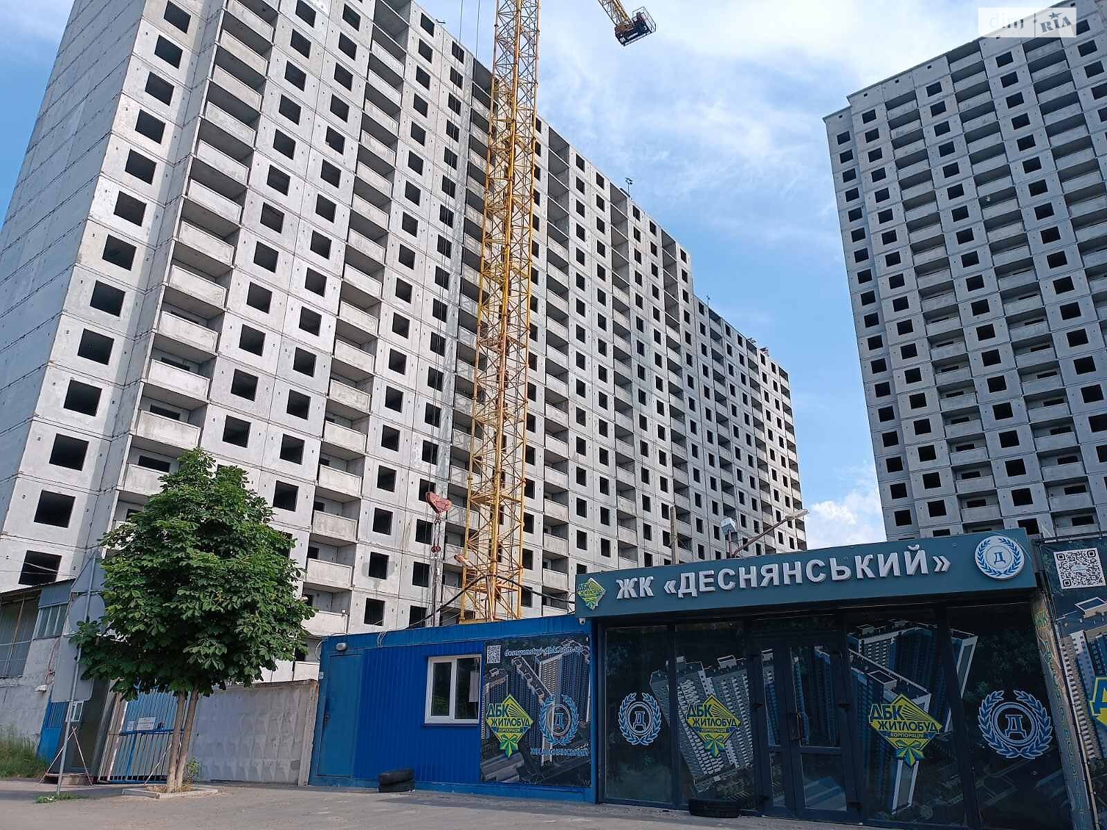 Продаж однокімнатної квартири в Києві, на вул. Електротехнічна 43, район Троєщина фото 1 Продаж однокімнатної квартири в Києві, на вул. Електротехнічна 43, район Троєщина фото 1