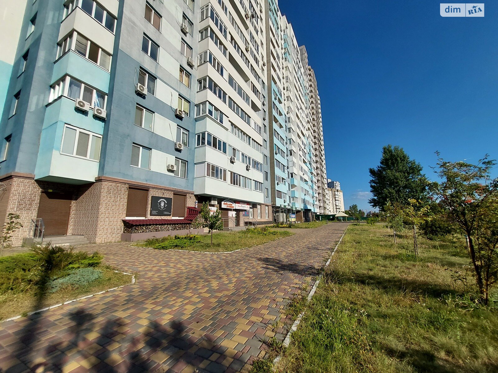 Продажа трехкомнатной квартиры в Киеве, на ул. Рональда Рейгана, район Троещина фото 1
