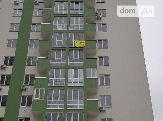 Продажа квартиры, 2 ком., Киев, р‑н. Троещина, Герцена улица, дом 35 Продажа квартиры, 2 ком., Киев, р‑н. Троещина, Герцена улица, дом 35