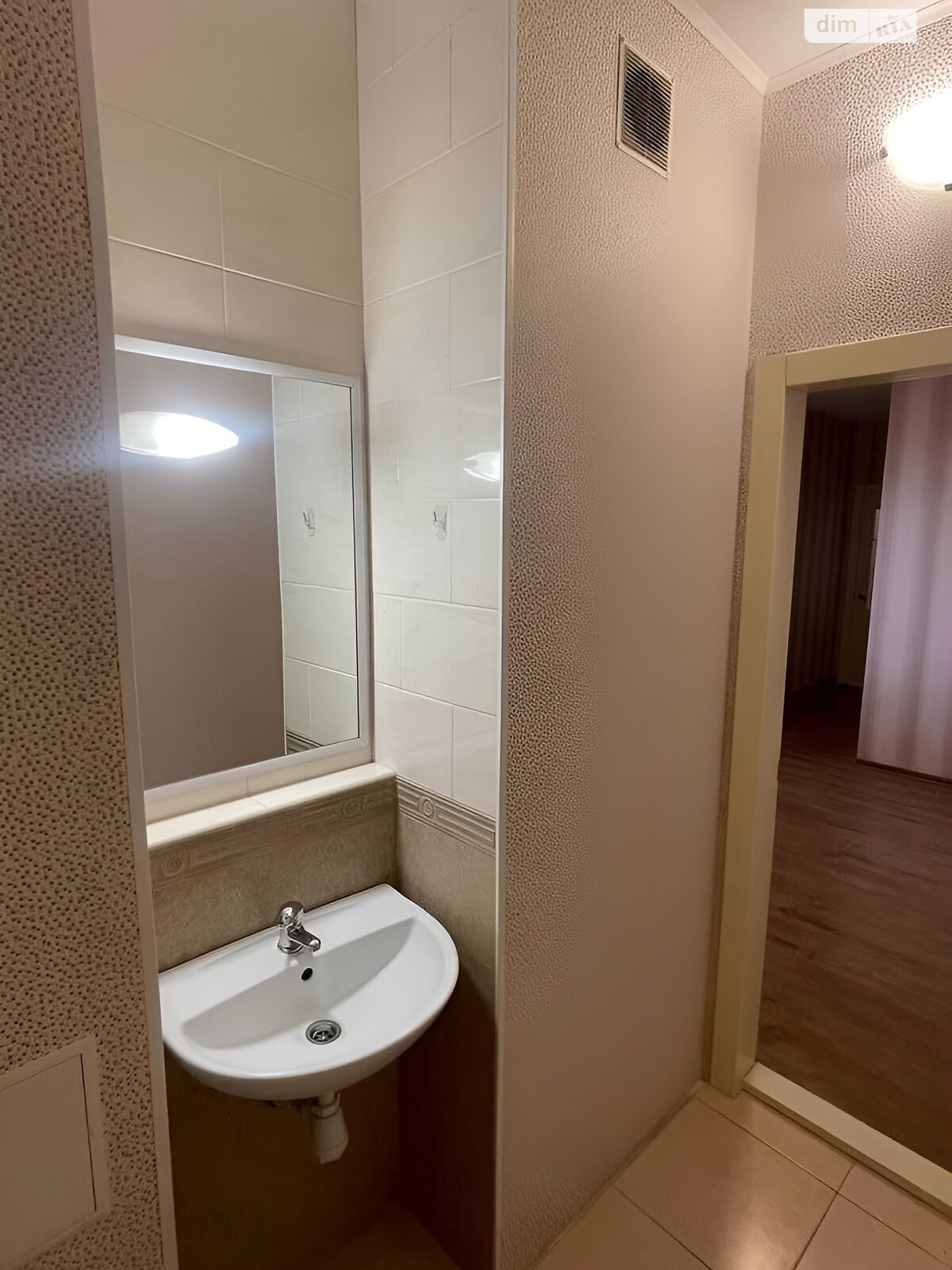 Продаж двокімнатної квартири в Києві, на вул. Градинська 11, район Троєщина фото 1 Продаж двокімнатної квартири в Києві, на вул. Градинська 11, район Троєщина фото 1