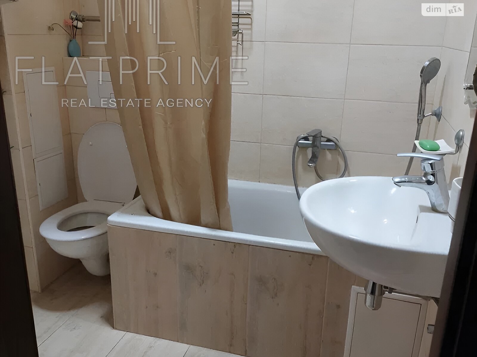 Продажа трехкомнатной квартиры в Киеве, на ул. Градинская 9, район Троещина фото 1 Продажа трехкомнатной квартиры в Киеве, на ул. Градинская 9, район Троещина фото 1