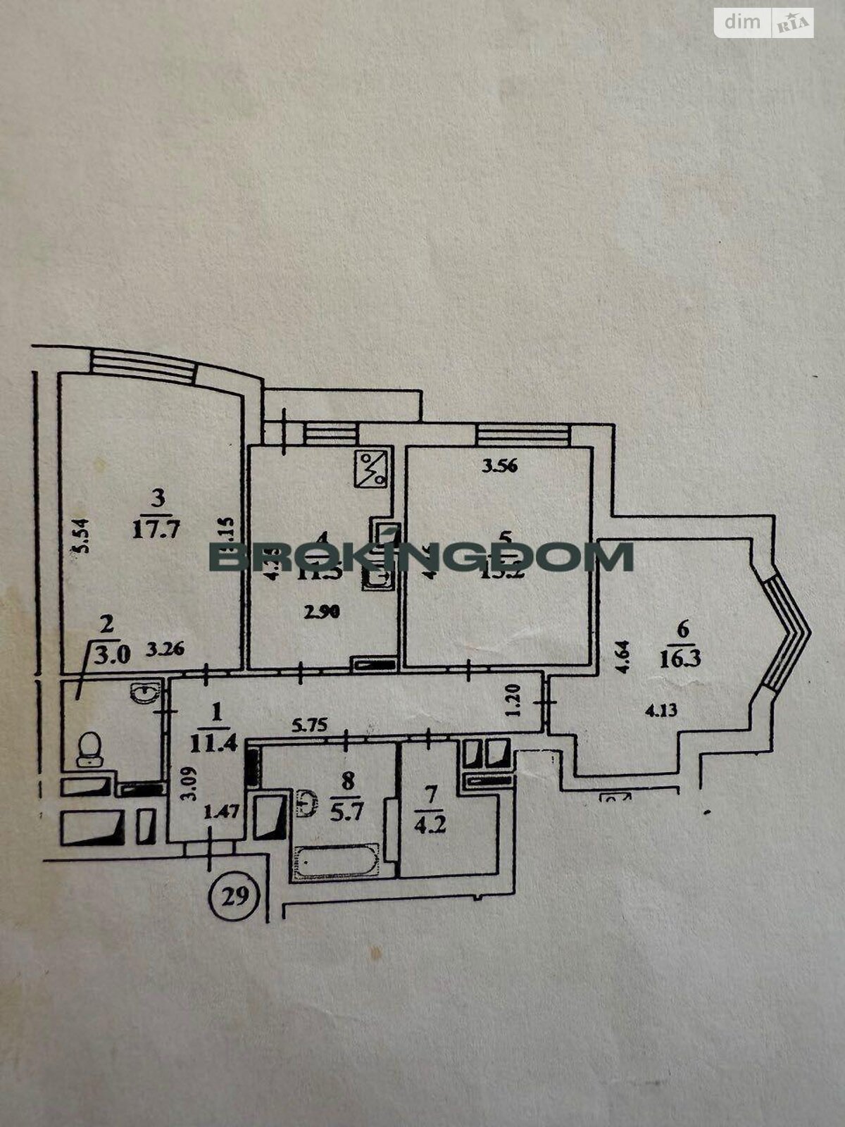 Продажа трехкомнатной квартиры в Киеве, на ул. Градинская 7, район Троещина фото 1 Продажа трехкомнатной квартиры в Киеве, на ул. Градинская 7, район Троещина фото 1