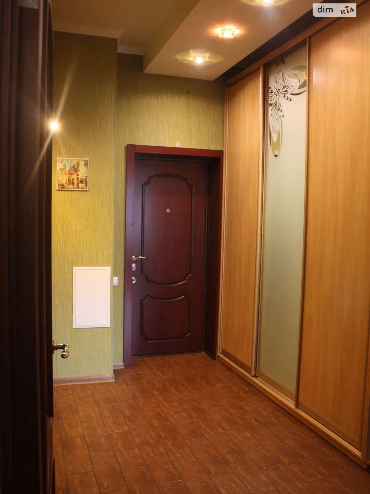 Продажа однокомнатной квартиры в Киеве, на ул. Градинская 1, район Троещина фото 1 Продажа однокомнатной квартиры в Киеве, на ул. Градинская 1, район Троещина фото 1