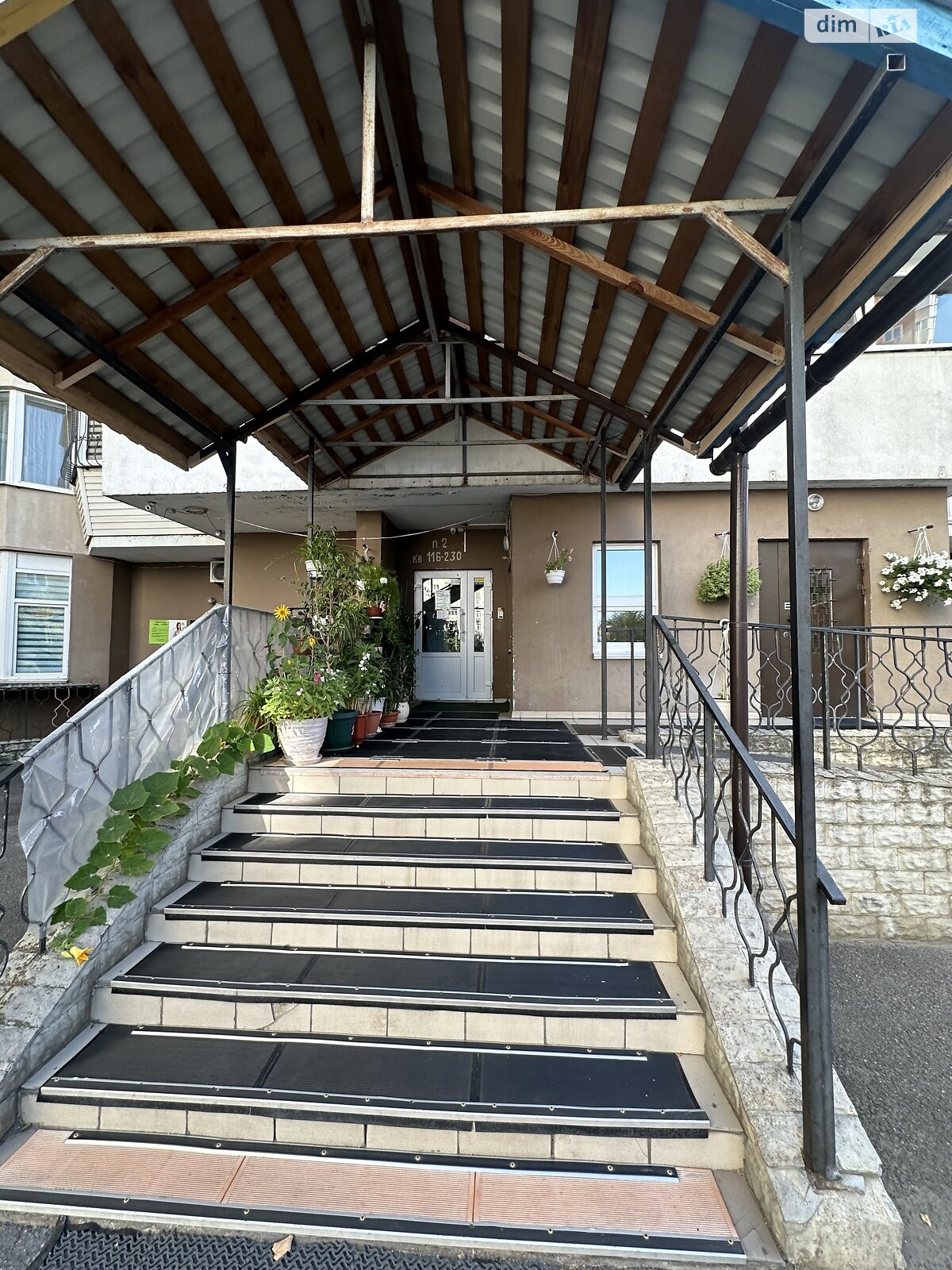 Продаж однокімнатної квартири в Києві, на вул. Градинська 9, район Троєщина фото 1 Продаж однокімнатної квартири в Києві, на вул. Градинська 9, район Троєщина фото 1