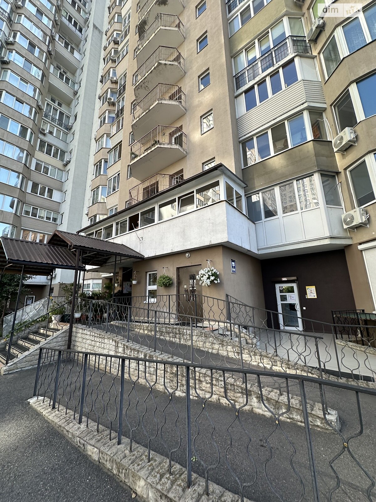 Продаж однокімнатної квартири в Києві, на вул. Градинська 9, район Троєщина фото 1 Продаж однокімнатної квартири в Києві, на вул. Градинська 9, район Троєщина фото 1