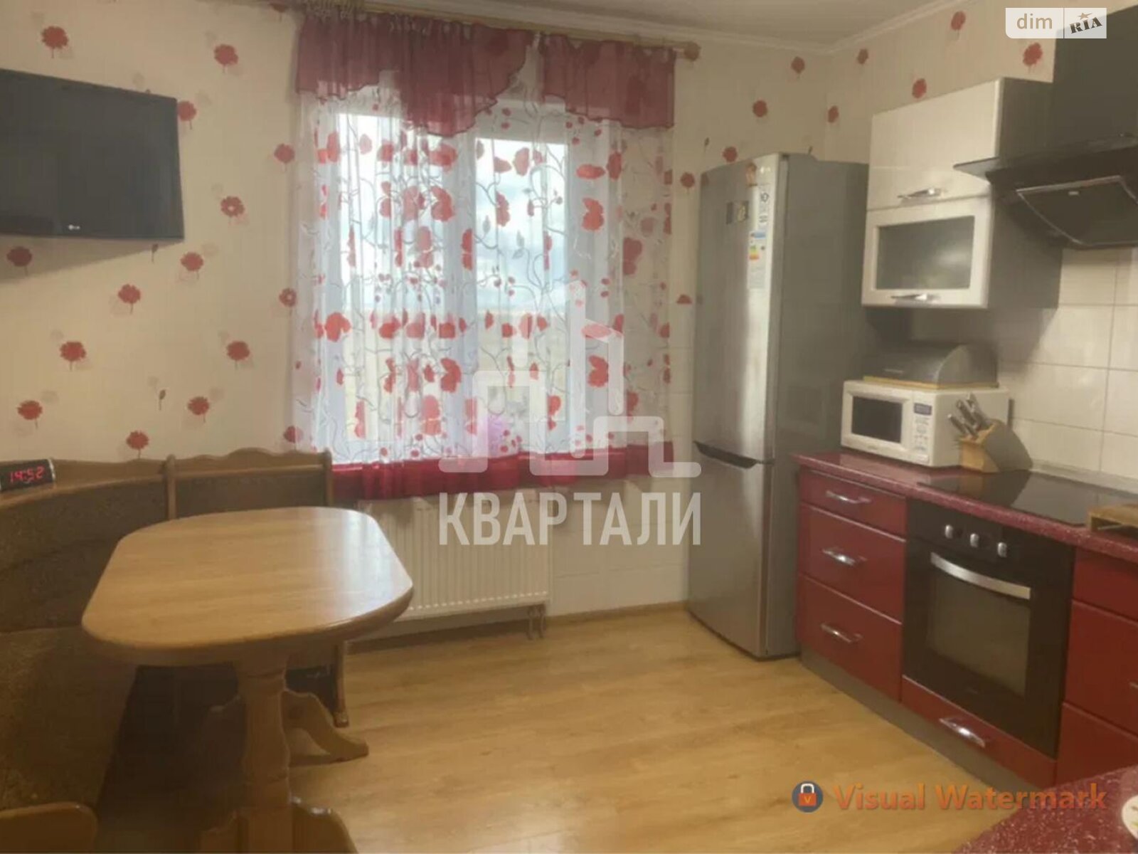 Продажа трехкомнатной квартиры в Киеве, на ул. Милославская 16, район Троещина фото 1