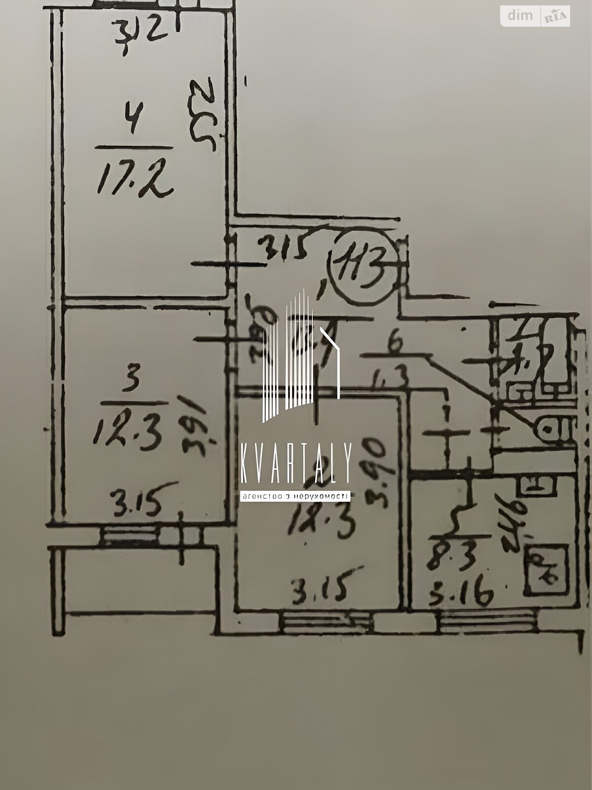 Продажа трехкомнатной квартиры в Киеве, на ул. Каштановая 12А, район Троещина фото 1 Продажа трехкомнатной квартиры в Киеве, на ул. Каштановая 12А, район Троещина фото 1